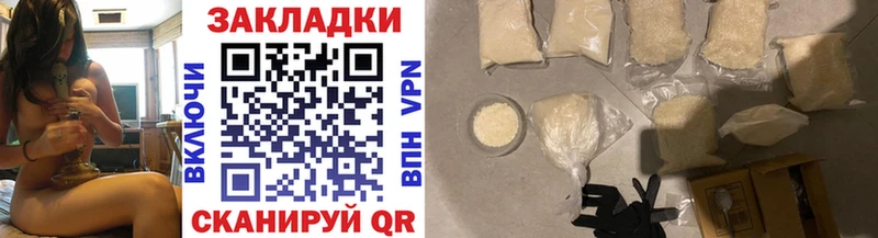  COCAIN Катайск