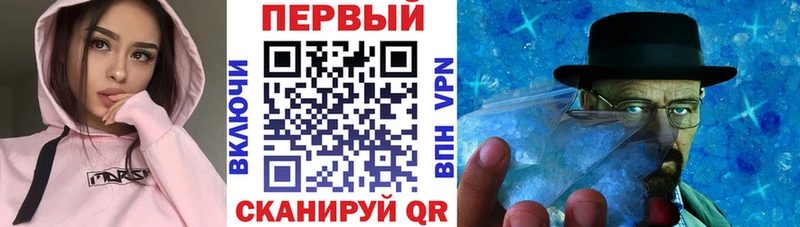 АМФ 97% Катайск