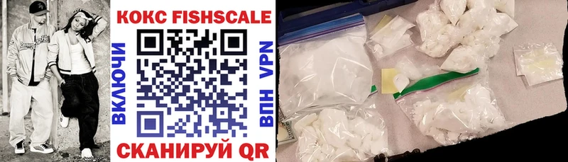 blacksprut как зайти  где найти   Катайск  COCAIN 97% 