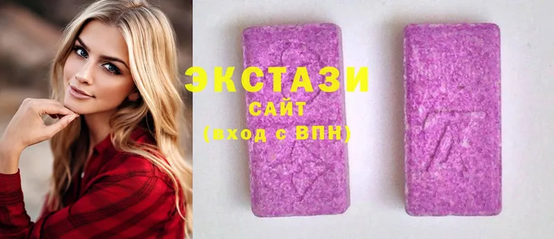 Ecstasy 280 MDMA  Катайск 