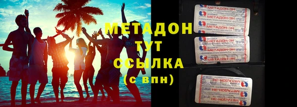 кокаин колумбия Карталы