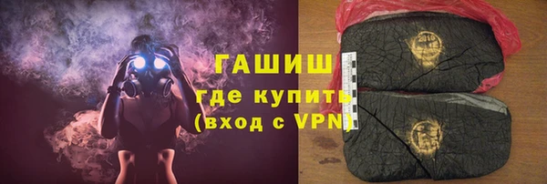 кокаин колумбия Карталы