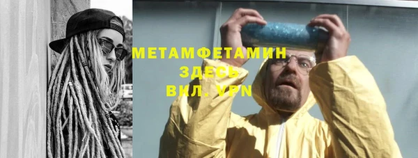 ECSTASY Касимов