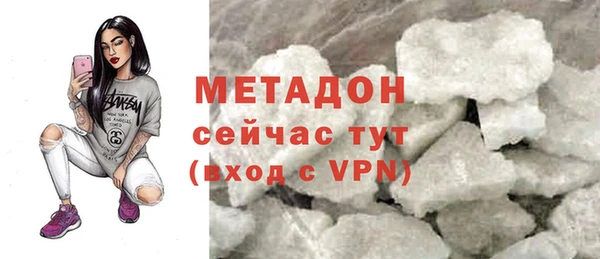 хмурый Карпинск