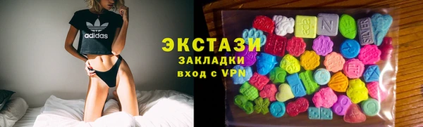 скорость Иннополис