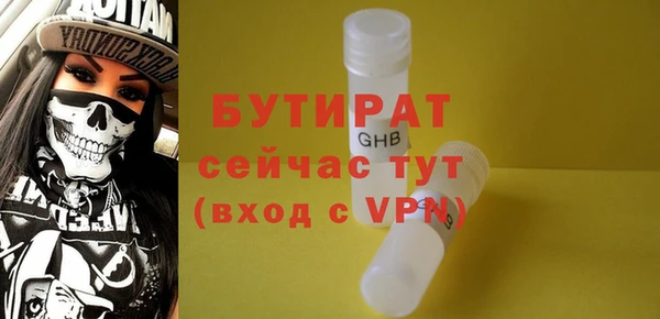 кокаин колумбия Карталы