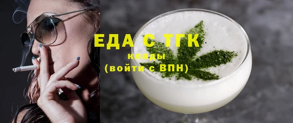 мдпв Кинешма