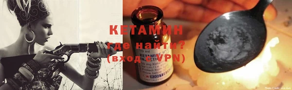 мдпв Кинешма