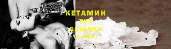 мдпв Кинешма