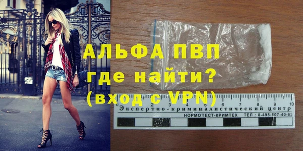 скорость Иннополис