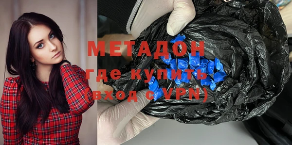 кокаин колумбия Карталы