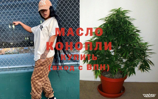 трава Инсар