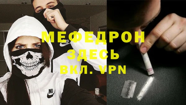 кокаин колумбия Карталы