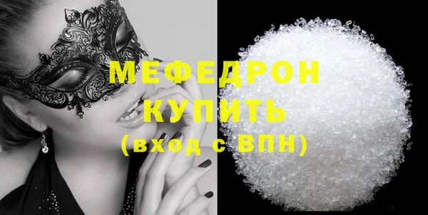 jwh Киренск