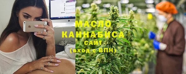 кокаин колумбия Карталы