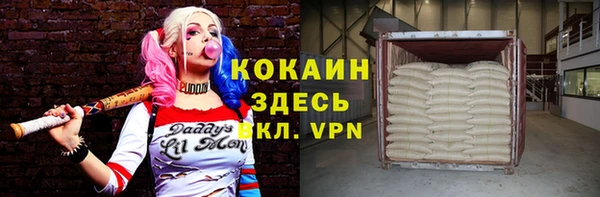сатива Киреевск