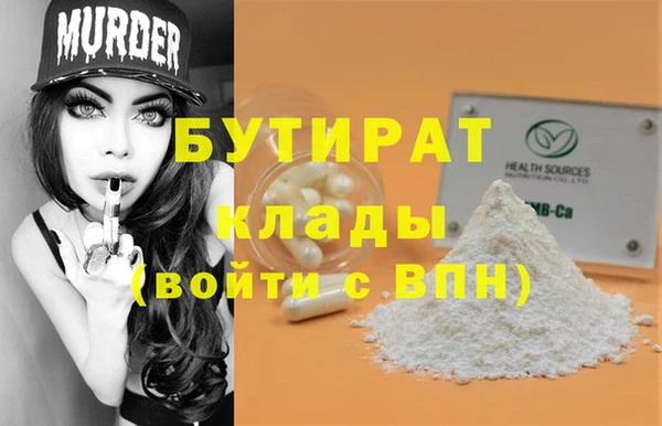 кокаин колумбия Карталы