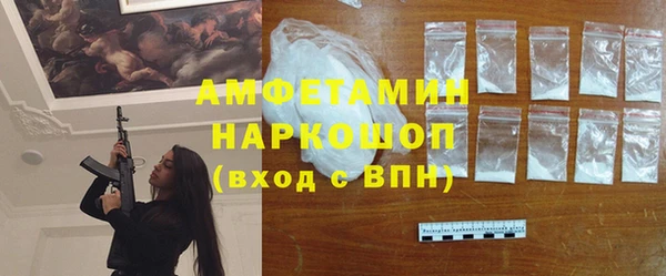 ECSTASY Касимов