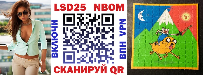 Марки N-bome 1,8мг  МЕГА как войти  мориарти как зайти  Катайск 